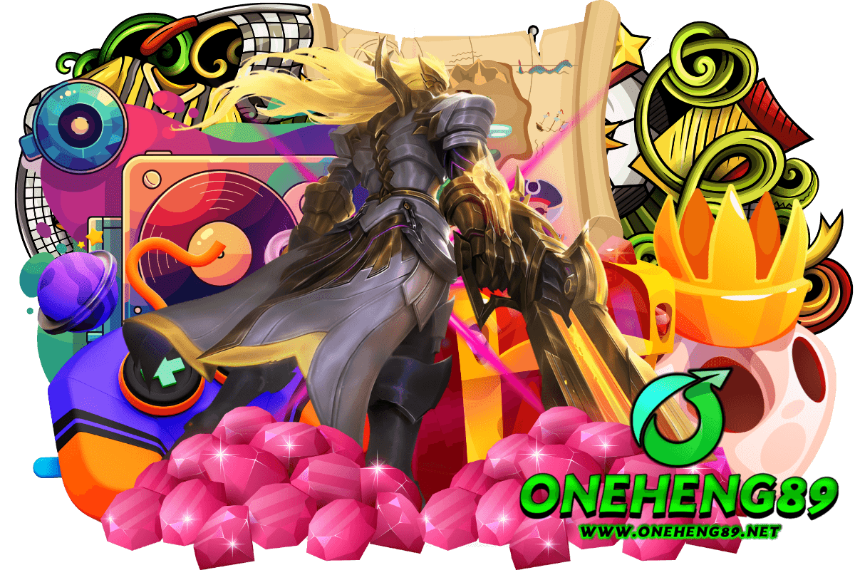 oneheng89 เกมโหลดฟรี